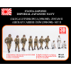 Załoga lotniskowca Floty Japonii Zestaw II (1930–1945) – figurki pilotów i obsługi lotniczej 1:200