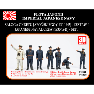 Załoga japońskiego okrętu wojennego Zestaw I (1930–1945) w skali 1:72 – figurki z żywicy
